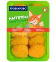 Наггетсы Троекурово куриные сливочные 350г
