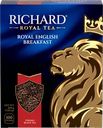 Чай черный RICHARD Royal English Breakfast байховый