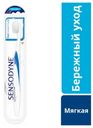 Зубная щетка Sensodyne Бережный Уход, 1 шт