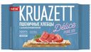 Хлебцы Kruazett пшеничные 150г