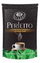 Кофе Высшая лига Perfetto растворимый с добавлением молотого 100г