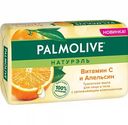Мыло для лица и тела Palmolive Натурэль Витамин С и Апельсин с увлажняющим компонентом, 150 г