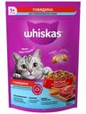 Сухой корм Whiskas для стерилизованных кошек с говядиной и вкусными подушечками, 350г