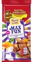 Шоколад ALPEN GOLD 150г в ассортименте
