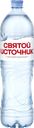 Вода питьевая СВЯТОЙ ИСТОЧНИК негазированная, 1.5л
