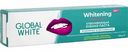Зубная паста Global White Энзимное отбеливание, 100 г