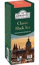 Чай чёрный Ahmad Tea Классический, 25×2 г