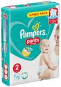Подгузники-трусики "Pampers Pants. Джамбо", размер 2 (4-8 кг), 72 шт