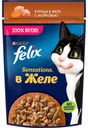 Felix Sensations. Корм консервированный полнорационный для взрослых кошек, с курицей в желе с морковью, 75 г