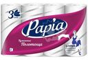 Полотенца бумажные Papia 3 слоя, 4шт