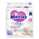 Подгузники Merries для новорожденных NB 0-5 кг 90 шт
