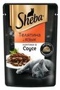 Влажный корм Sheba Ломтики в соусе телятина и язык для кошек 75 г