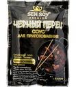 Соус Чёрный перец Sen Soy Premium устрично-пряный, 120 г