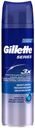 Гель для бритья «Series Увлажняющий» Gillette, 200 мл