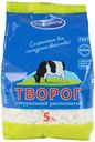 Творог Экомилк рассыпчатый 5% 350 г