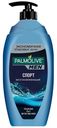 Гель для душа Men 3 в 1, Palmolive, 750 мл