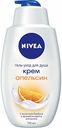 Гель-уход для душа Крем Nivea Апельсин, 750 мл