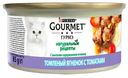 Влажный корм Gourmet Натуральные рецепты для кошек с ягненком и с томатами, 85 г