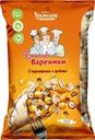 Вареники Братцы Вареники с картофелем и грибами 800г