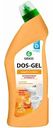Гель для туалета и ванны густой Grass Dos-Gel Сила цитруса, 750 мл
