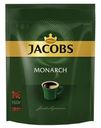 Кофе Jacobs Monarch растворимый 150 г
