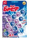Блок Bref Сила-актив свежесть лаванды для туалета 50 г x 3 шт