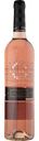 Вино Vinha do Rosario розовое полусухое 10,5 % алк., Португалия, 0,75л