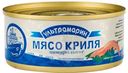 Мясо криля Ультрамарин натуральное, 105г