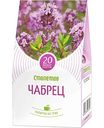 Чайный напиток Столетов Чабрец, 20×1г