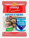 Пряники заварные глазированные с вареной сгущенкой БКК 350г