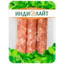 Купаты Индилайт Сочные из индейки 350г