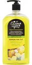 Шампунь-гель  2 в 1 Особая серия Лимонный имбирь, 1200мл