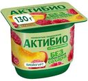 Йогурт Актибио с персиком и малиной без добавления сахара 3%, 130г