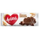 Печенье сдобное ЛЮБЯТОВО, Воздушное шоколадное, 200г