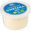 Сметана История в Богимово органическая 25%, 220 г