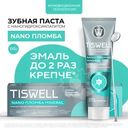 Зубная паста, TISWELL, 110 г, в ассортименте