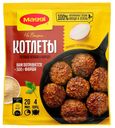 Приправа Maggi на Второе для котлет 54 г