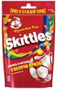 Драже Skittles Фруктовый вкус в сахарной глазури 70 г