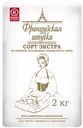 Мука Славна Французская штучка экстра, 2кг