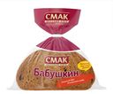 Хлеб Бабушкин 300г СМАК