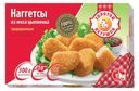 Наггетсы ЗОЛОТОЙ ПЕТУШОК, традиционные, 300г