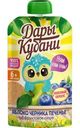 Пюре Дары Кубани Яблоко-черника-печенье с 6мес 90г