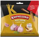 Сухарики Кириешки со вкусом чеснока и сырным соусом, 85г