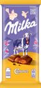 Шоколад молочный MILKA с карамельной начинкой, 90г