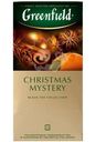 Чай Greenfield Christmas mystery чёрный в пакетиках, 25х1.5г