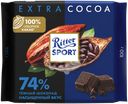 Шоколад темный RITTER SPORT 74% какао, 100г