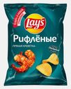 Чипсы рифленые со вкусом пряная креветка Lays 105г