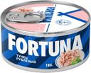 Тунец Fortuna полосатый рубленый 185г