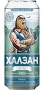 Пиво Халзан светлое фильтрованное 4.5% 0.45л