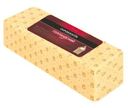 Сыр Сыробогатов Голландский 45% 1кг